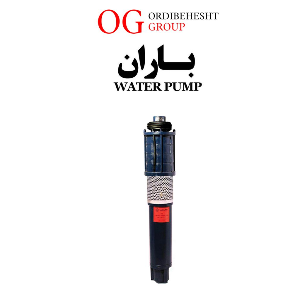 پمپ شناور ایرانی سه فاز باران پمپ “۲ اینچ ۳۰ متری پمپ باران